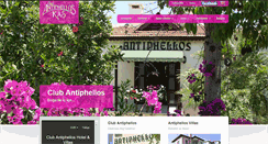 Desktop Screenshot of clubantiphellos.com